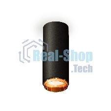 Светильник Ambrella Light XS6343005 SBK/PYG черный песок/золото желтое полированное MR16 GU5.3 (C6343, N6124)
