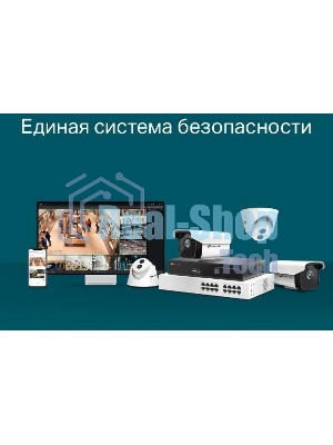 Сетевой видеорегистратор TP-Link VIGI NVR1016H 16 Channel Network Video Recorder