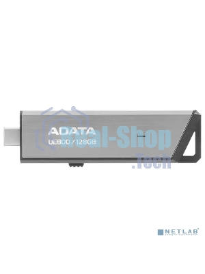 Флешка USB ADATA UE800 (AELI-UE800-128G-CSG), 128Gb, Type-C USB 3.2, R/W 1000/550, серебристый