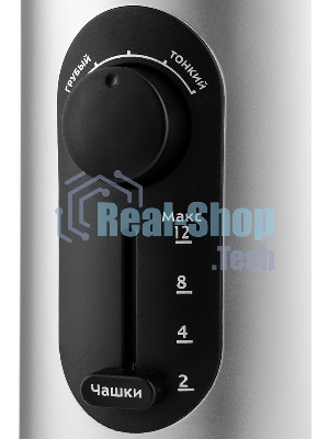 Кофемолка Kitfort KT-748 200Вт сист.помол.:ротац.нож вместим.:70гр нержавеющая сталь/черный
