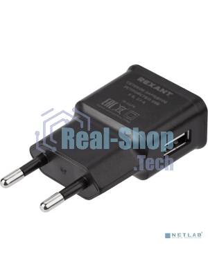 Сетевое зарядное устройство Rexant USB, 5V, 2.1 A, черный