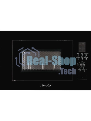 Встраиваемая микроволновая печь Monsher/High-Tech, 23 л, 900 Вт, черный цвет