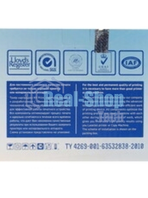 Тонер Картридж NVP совместимый NV-TK-3100 для Kyocera FS-2100D/FS-2100DN FS-4100DN/FS-4200DN/FS-4300DN/Ecosys M3040dn (12500k)