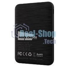Внешний аккумулятор MORE CHOICE (4620202558268) РВ39-05 -5000mAh Dark Grey