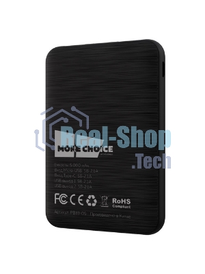 Внешний аккумулятор MORE CHOICE (4620202558268) РВ39-05 -5000mAh Dark Grey