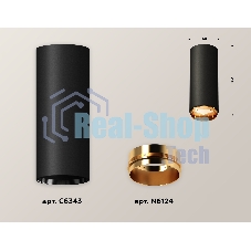 Светильник Ambrella Light XS6343005 SBK/PYG черный песок/золото желтое полированное MR16 GU5.3 (C6343, N6124)