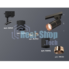 Светильник Ambrella light XT6302031 SBK/PPG черный песок/золото розовое полированное MR16 GU5.3