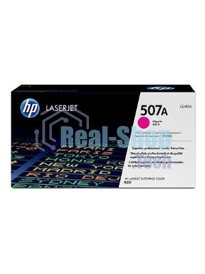Картридж лазерный HP CE403A пурпурный для CLJ M551 6000 стр.
