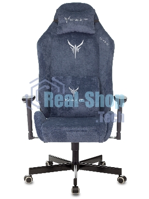 Кресло Knight N1 Fabric синий, ткань, 120 кг, механизм качания