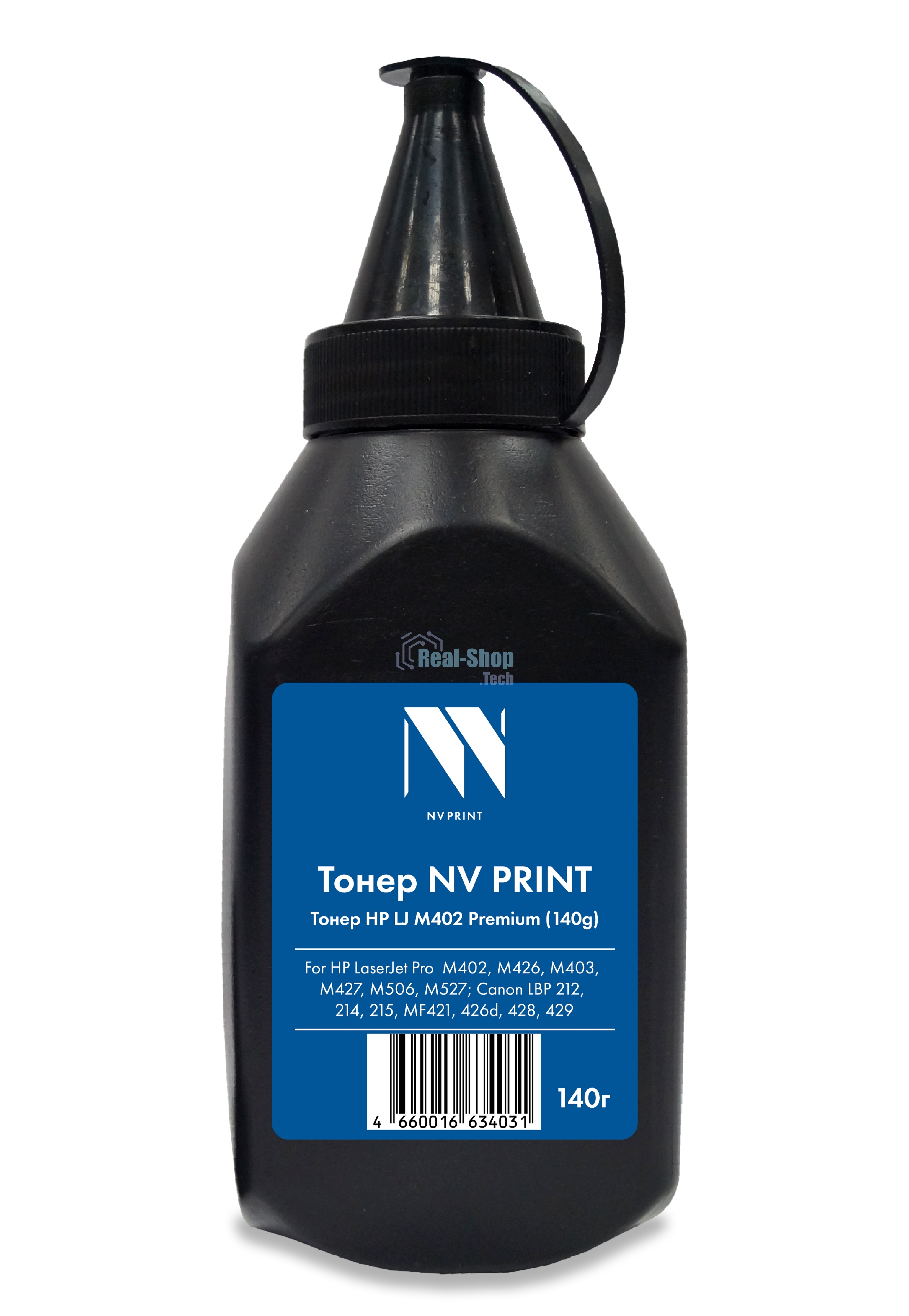 Тонер NVPrint HP M402 (140 г) (CF226A/X, CF228A/X,CF287A/X) для HP LaserJet Pro M402, M426, M403, M427, M506, M527; Canon LBP 212, 214, 215, MF421, 426d, 428, 429 Premium