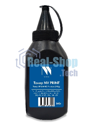 Тонер NVPrint HP M402 (140 г) (CF226A/X, CF228A/X,CF287A/X) для HP LaserJet Pro M402, M426, M403, M427, M506, M527; Canon LBP 212, 214, 215, MF421, 426d, 428, 429 Premium