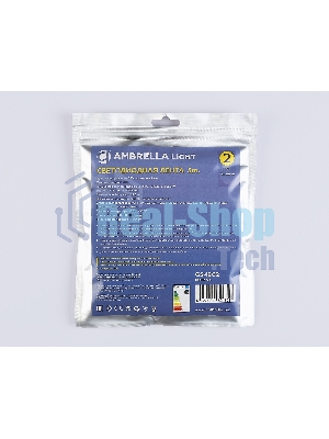 Светодиодная лента Ambrella light GS4802 COB 616Led/19W m/ 24V IP20 4500K/ 5m*12mm*2mm (2 конт.)
