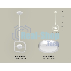 Светильник Ambrella light XB9118100 SWH белый песок GX53 (C9118, N8112)