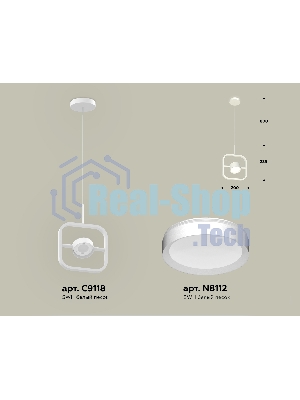 Светильник Ambrella light XB9118100 SWH белый песок GX53 (C9118, N8112)