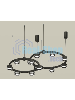 Светильник Ambrella light XR92091004/13 SBK/FR черный песок/белый матовый GX53 (A9209, C9238, C9232, N8434)