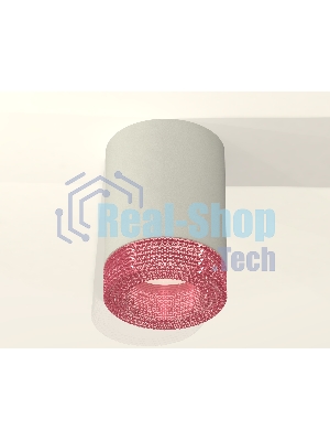 Светильник Ambrella Light XS7423003 SGR/PI серый песок/розовый MR16 GU5.3 (C7423, N7193)