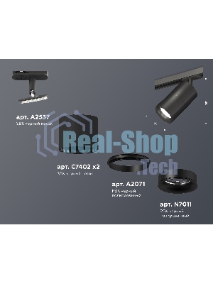 Светильник Ambrella light XT7402021 SBK/PBK черный песок/черный полированный MR16 GU5.3 (A2537, C7402, A2071, C7402, N7011)