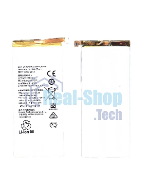 Аккумуляторная батарея для Huawei Ascend P8 (HB3447A9EBW)