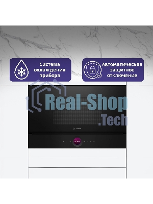 Встраиваемая микроволновая печь Bosch BER7321B1 900Вт, 5 режимов, кварцевый гриль,инвертер, 21 л, черный, петли справа