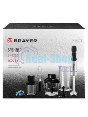 Блендер BRAYER BR1269