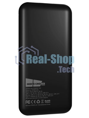 Портативный аккумулятор More choice (4620202550569) PB22-20 с кабелем 2USB 2.1A - 20000mAh черный