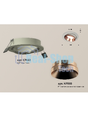 Комплект встраиваемого поворотного светильника Ambrella light XC7653025 SGR/PPG серый песок/золото розовое полированное MR16 GU5.3 (C7653, N7035)