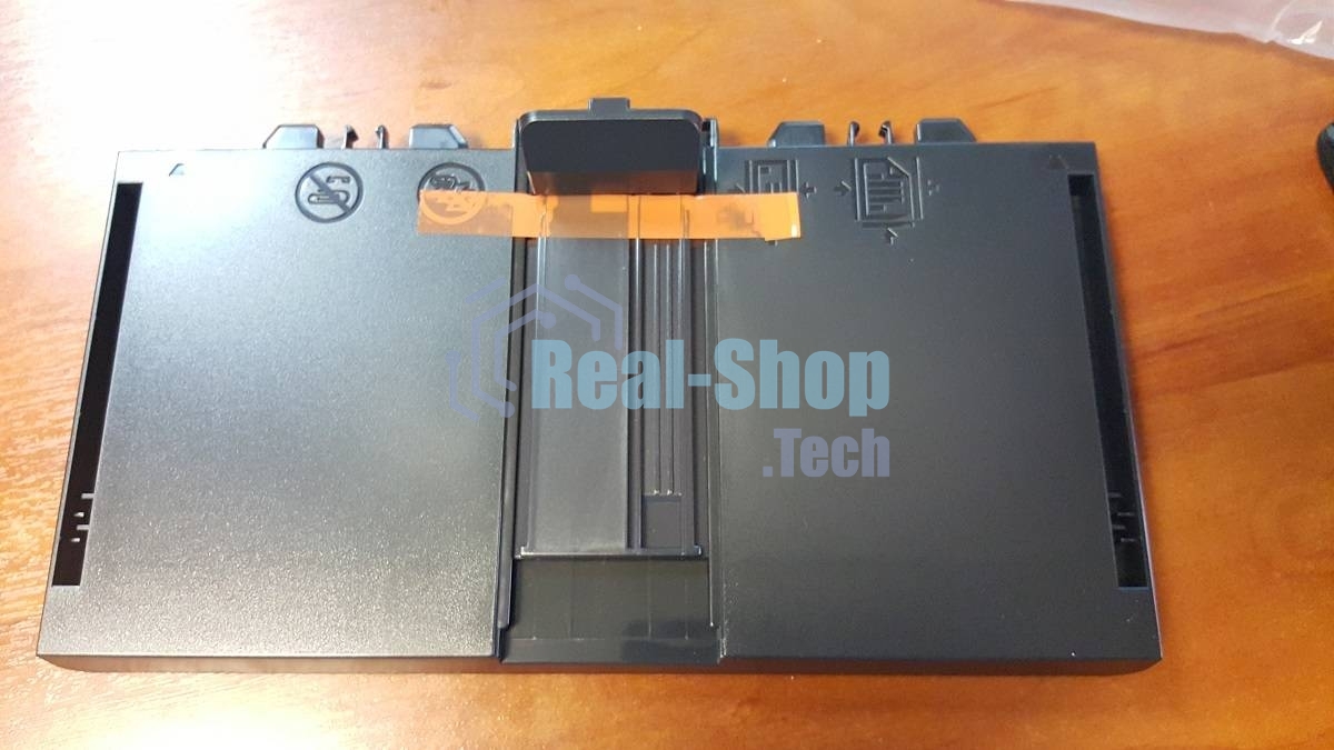 Входной лоток (нижняя часть) HP LJ Pro M201/M225 (RM1-9677) OEM