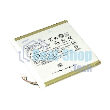 Аккумуляторная батарея для планшета Acer Iconia One 7 B1-780 (1ICP4/90/84) 3.7V 2780mAh