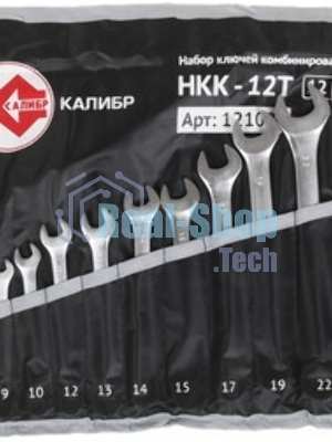 Набор ключей комбинированных Калибр НКК-12Т 12 штук, CrV 00000062583