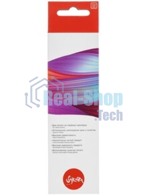 Чернила Sakura 3400C001 для Canon, голубой, 7700 к., 70 мл.