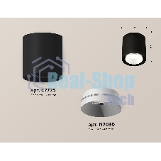 Светильник Ambrella Light XS7723001 SBK/SWH черный песок/белый песок MR16 GU5.3 (C7723, N7030)