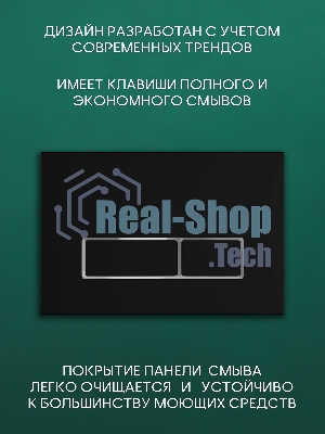 Комплект BAU 6 в 1: рамная инсталляция BAU NEO 45 для подвесного унитаза, унитаз подвесной безободковый торнадо обратного потока Bau Dream 52х36 Hurricane-2, быстросъемное тонкое сиденье дюропласт микролифт, клавиша смыва BAU Pulse, черная матовая/вставк