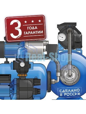 Насосная станция ДЖАМБО 70/50П-241100Вт глубина до 8м высота до 50м 4200л/ч 24л