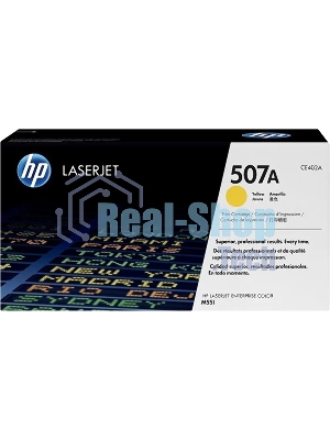 Картридж лазерный HP CE402A желтый CLJ M551 (6000 стр.)