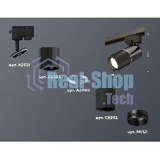 Светильник Ambrella light XT6302040 SBK/DCH/PBK черный песок/черный хром/черный полированный MR16 GU5.3