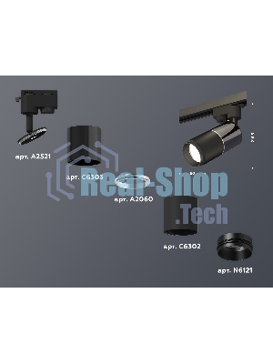 Светильник Ambrella light XT6302040 SBK/DCH/PBK черный песок/черный хром/черный полированный MR16 GU5.3