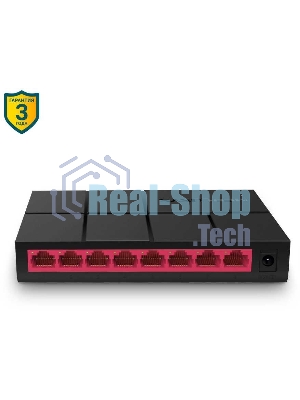 Коммутатор Mercusys MS108G