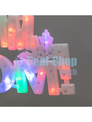 Фигура светодиодная Neon-night С НОВЫМ ГОДОМ 35 LED, цвет свечения МУЛЬТИКОЛОР (RG/RB), размер 42x19см