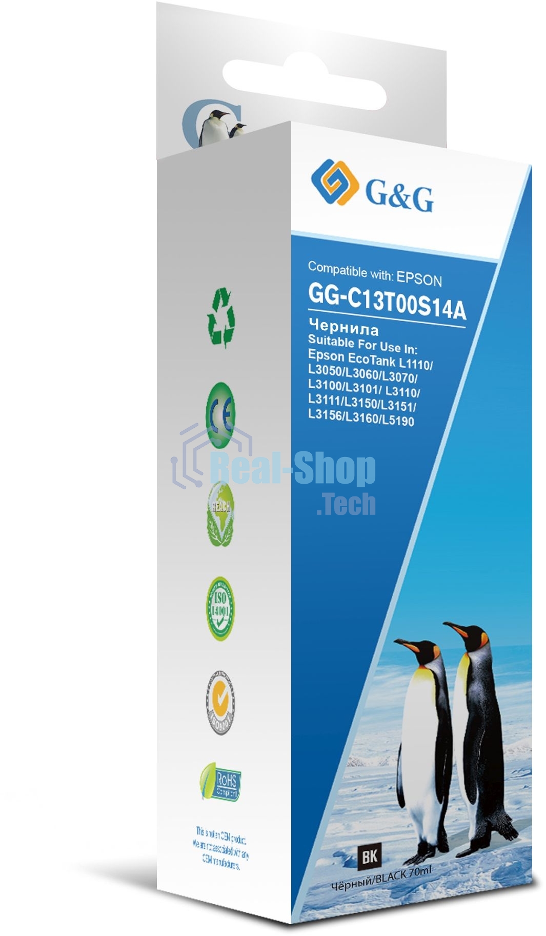 Чернила G&G GG-C13T00S14A черный70мл для L1110, L3151, L3100, L3101, L3110, L3150
