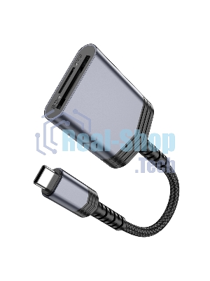 Кард-ридер Hoco UA25/серый/SD/TF/MicroSD/USB Type-C (OTG)/алюминий