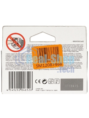 Картридж струйный Canon PFI-1000 PGY для IJ SFP PRO-1000 WFG. Фото серый. 80 мл.