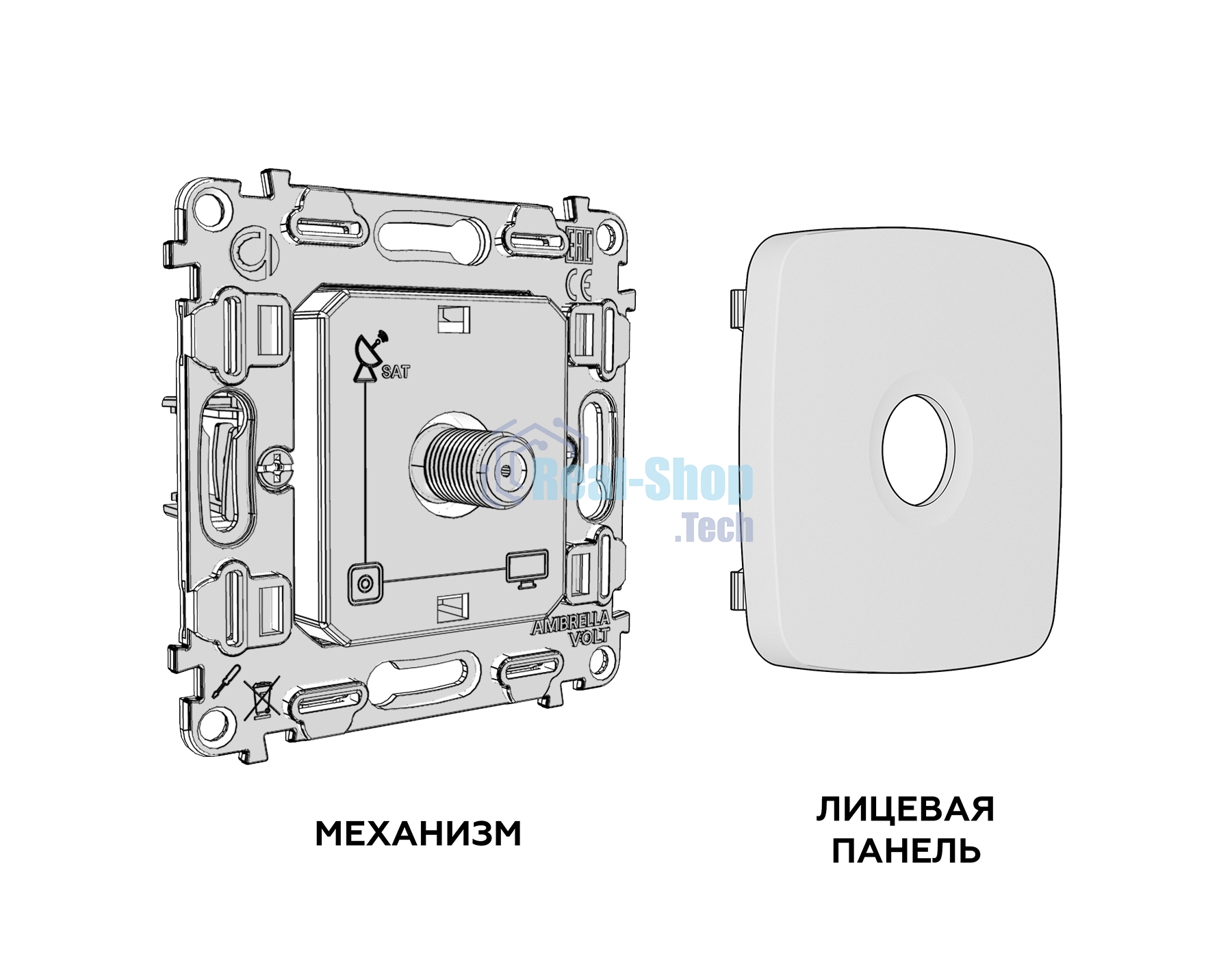 Комплект механизма TV розетки SAT 5-2400MHz 3.5dB OMEGA Сталь матовый QUANT (OP5130, VM215) MO513050