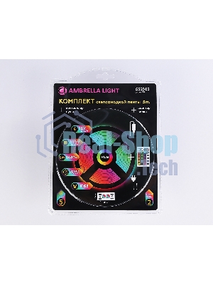 Комплект светодиодной ленты GS2502 5050 60Led/ 14.4W m/ 12V IP65 RGB/ 5000*10*2.87mm (4 конт.)