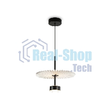 Светильник Ambrella light LH72601 BK/WH черный/белый 6W 3000K D300*260-1770