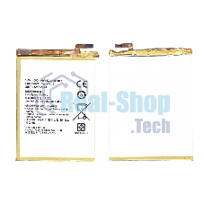Аккумуляторная батарея для Huawei Ascend Mate 7 (HB417094EBC)