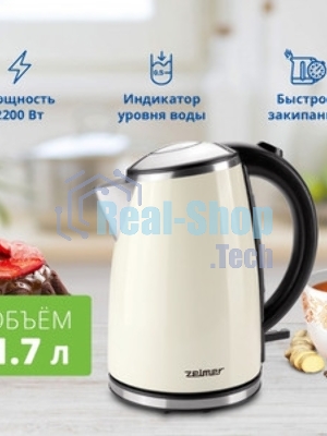Чайник электрический Zelmer ZCK1274E ECRU