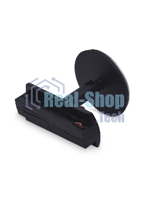 Крепеж трековый A2537 SBK черный песок D70*H66mm (для корпуса D70mm)