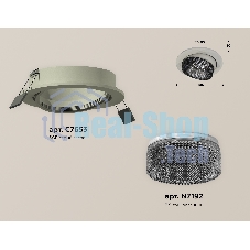 Комплект встраиваемого поворотного светильника Ambrella light XC7653061 SGR/BK серый песок/тонированный MR16 GU5.3 (C7653, N7192)