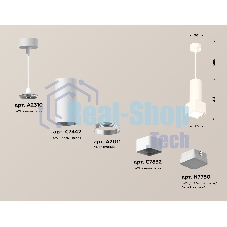 Светильник Ambrella Light XP7832002 SWH/FR белый песок/белый матовый MR16 GU5.3 (A2310, C7442, A2011, C7832, N7750)