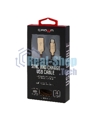 Кабель Crown USB - USB Type-C CMCU-3132C brown